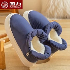 回力棉拖鞋女士冬季包跟厚底室内家居保暖防水棉鞋女款外穿秋冬天
