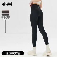 秋冬蝴蝶后交叉打底裤秋大码高腰收腹瑜伽裤加绒加厚紧身鲨鱼裤女