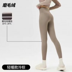 秋冬蝴蝶后交叉打底裤秋大码高腰收腹瑜伽裤加绒加厚紧身鲨鱼裤女
